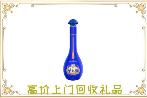 贺州周边回收梦之蓝