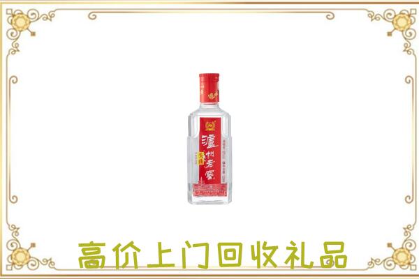 贺州周边回收泸州老窖